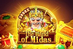 The Hand of Midas
